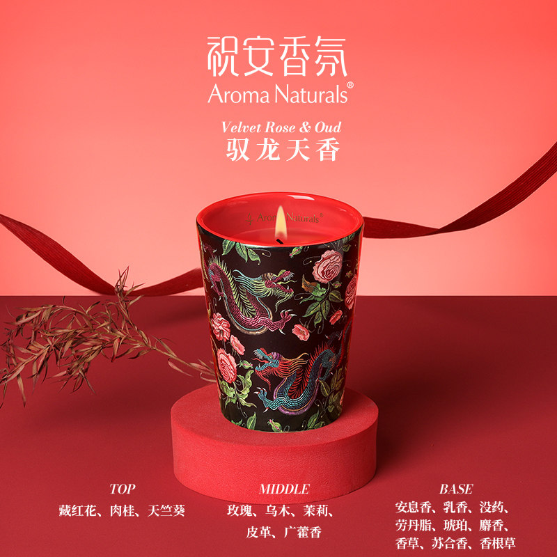 Artist Series Aroma Naturals S - огляд і ціна Scented Candle Luxury