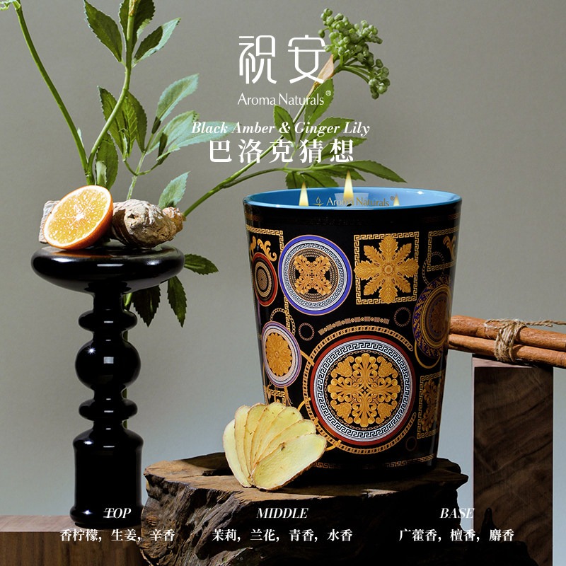 Artist Series Aroma Naturals S - огляд і ціна Scented Candle Luxury